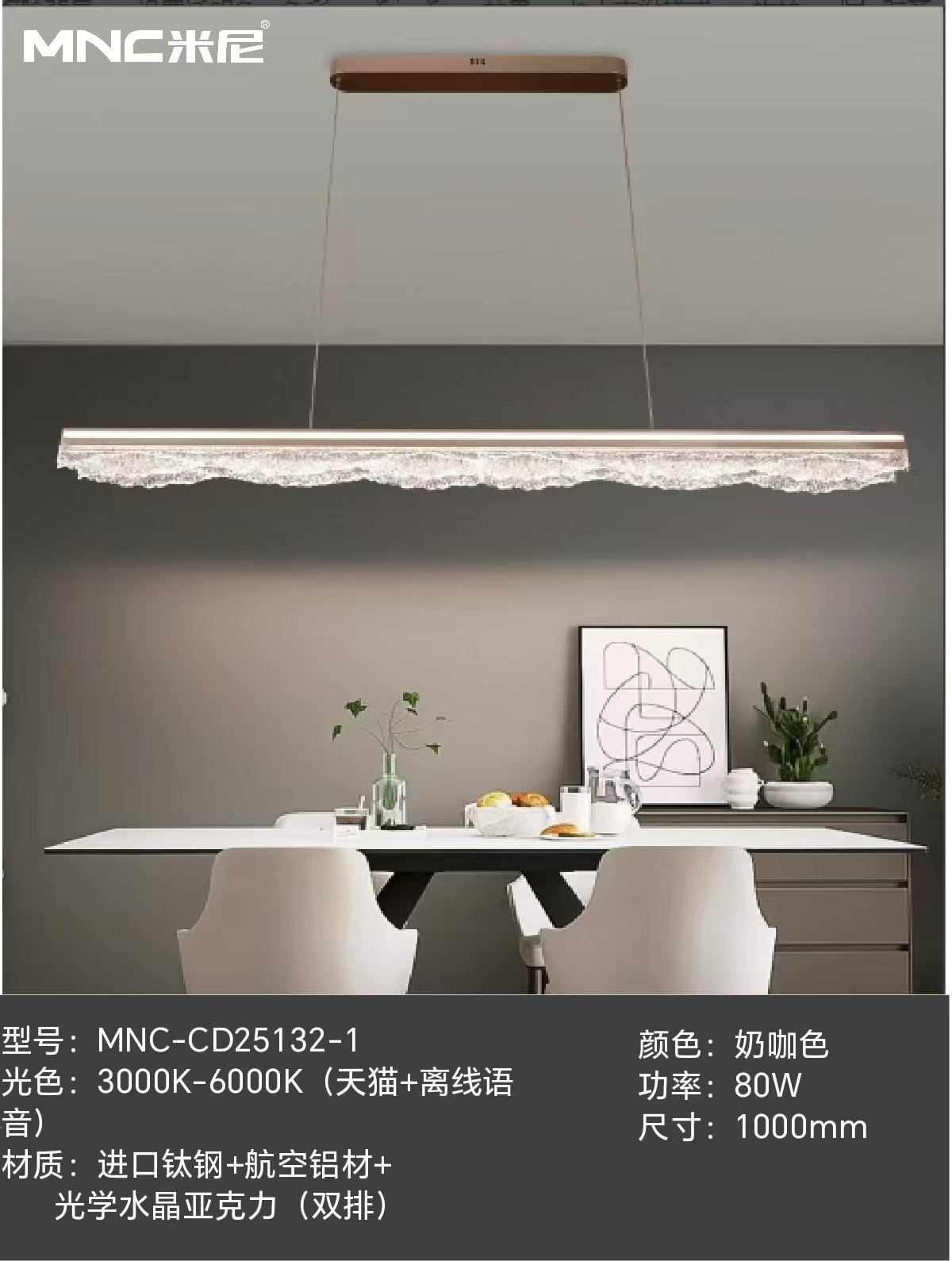 微信图片_20250827125950_168_98.jpg